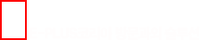 플러스쎈방문과외